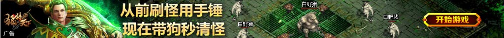 雅迪股票